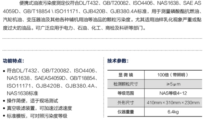 1715231671754412.png 微信截圖_20240509131403.png