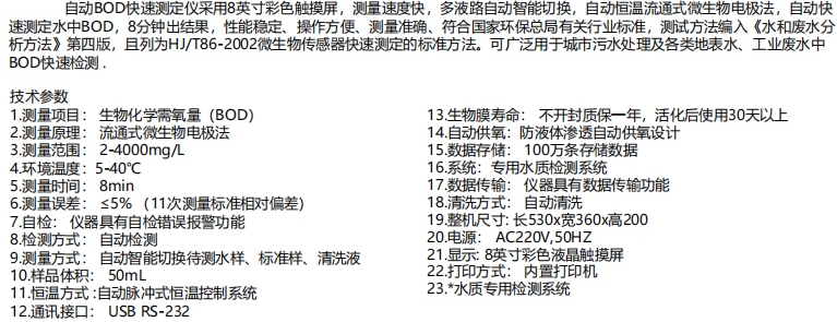 1715231914608589.jpg 微信截圖_20240509131800.jpg