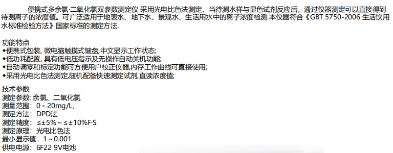 1715232048459249.jpg 微信截圖_20240509132023.jpg