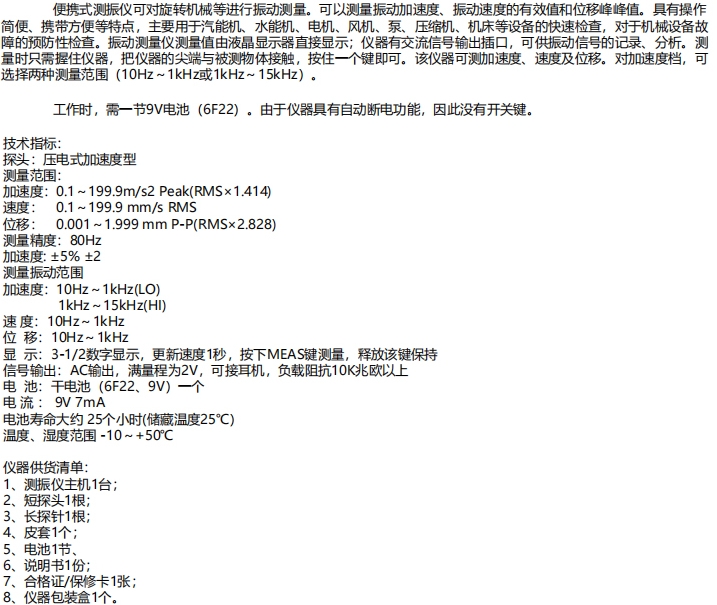 1715238843830817.jpg 微信截圖_20240509151253.jpg
