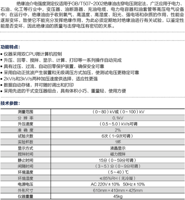 1716196108460716.png image.png