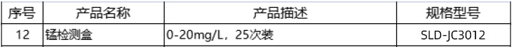 1716776556966988.png image.png