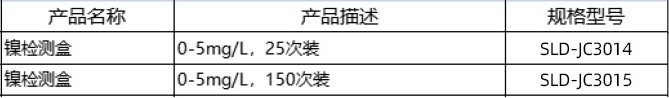 1716776857865808.png image.png