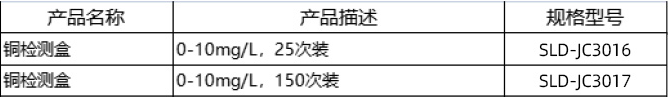 1716776914171981.png image.png