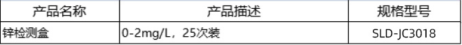 1716777091530862.png image.png