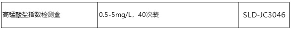1716778760395364.png image.png